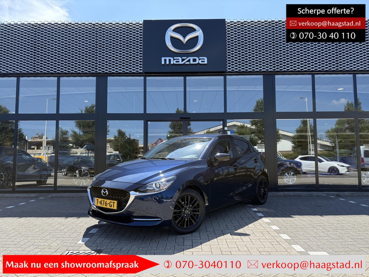 Mazda 2 - 1.5 Skyactiv-G Sportive Dealer onderhouden / 1e eigenaar / BTW auto - AutoWereld.nl