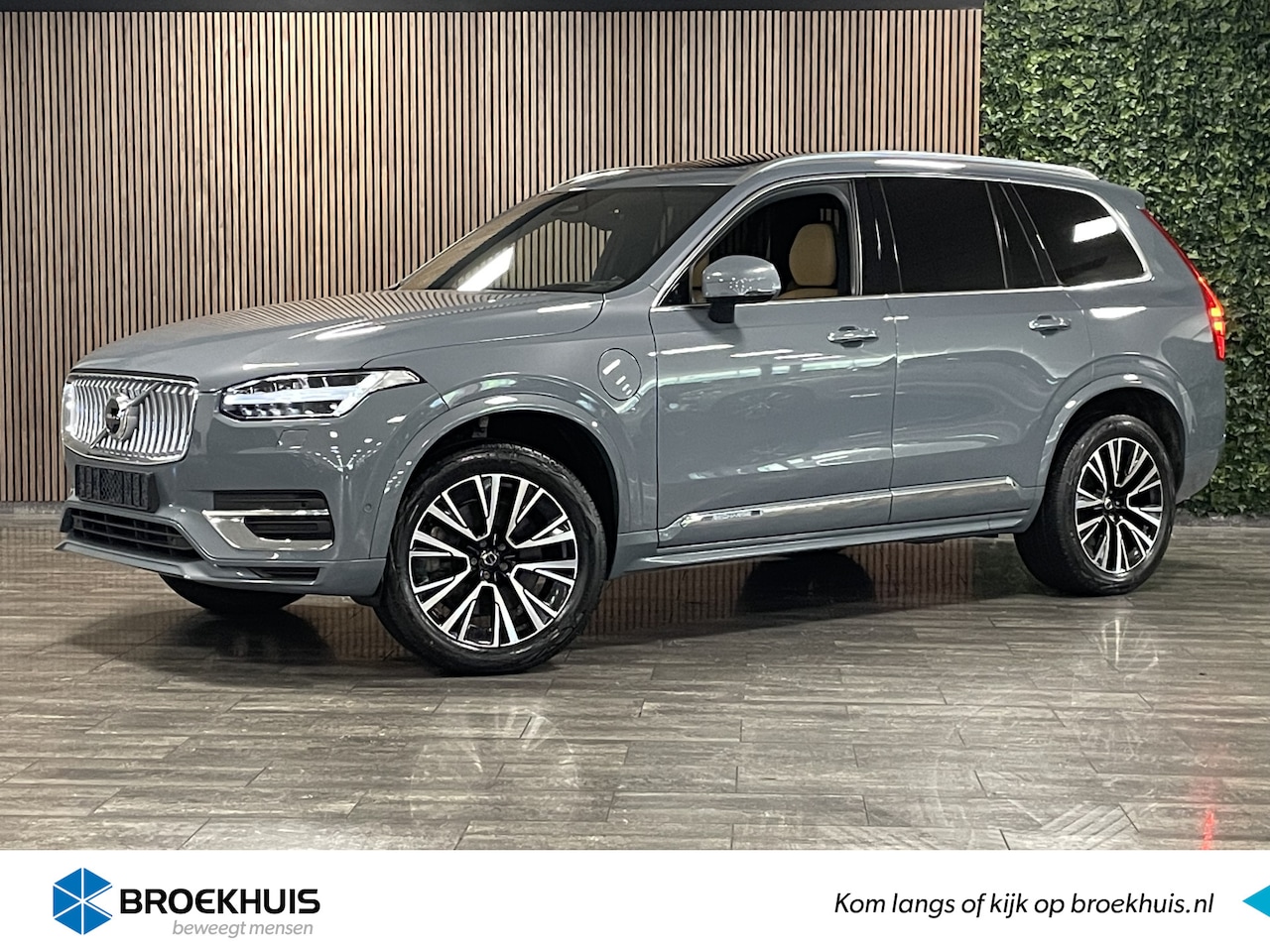 Volvo XC90 - T8 AWD Recharge Ultimate Bright | Vol! | Trekhaak | Stoelventilatie | 455pk | 360° Camera - AutoWereld.nl