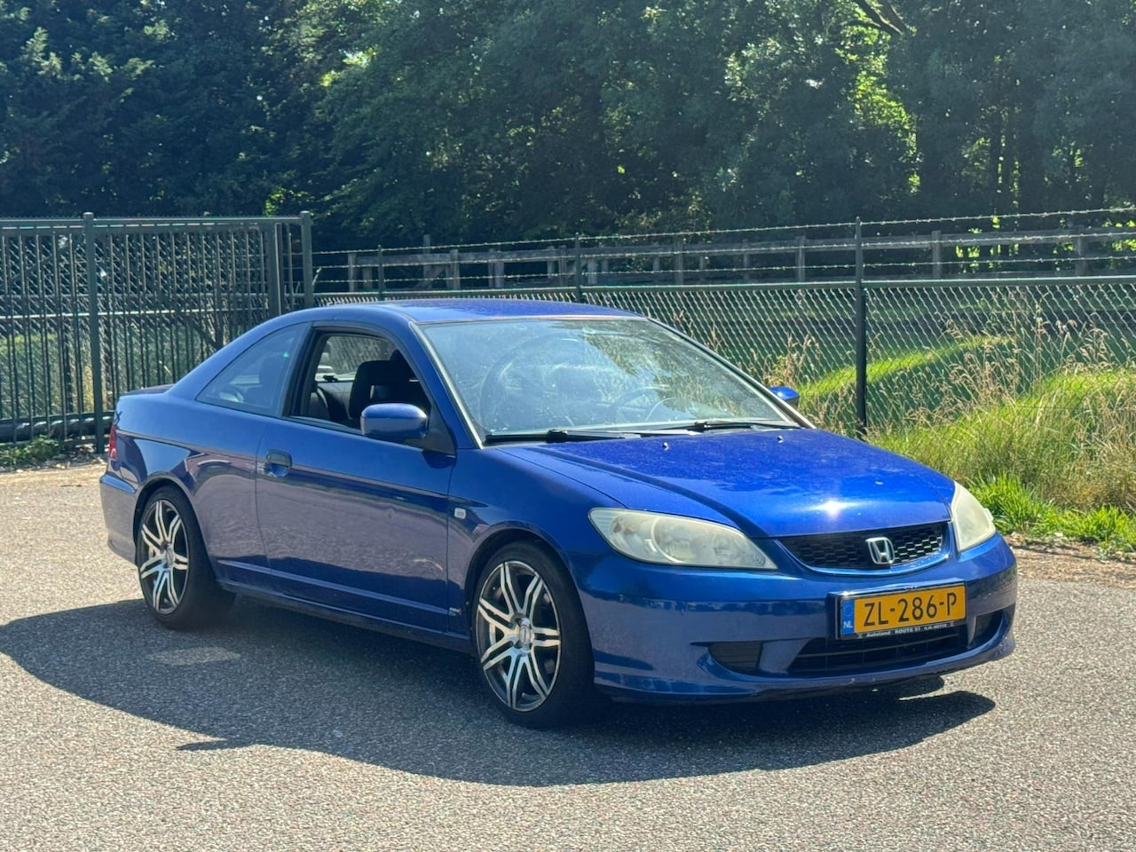 Honda Civic Coupé - 1.7i LS /TIK IN MOTOR/ - AutoWereld.nl