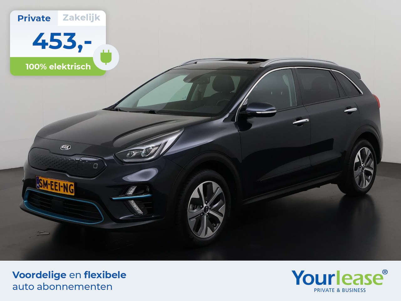 Kia e-Niro - ExecutiveLine 64 kWh | All-in 453,- Private Lease | Zondag Open! - AutoWereld.nl