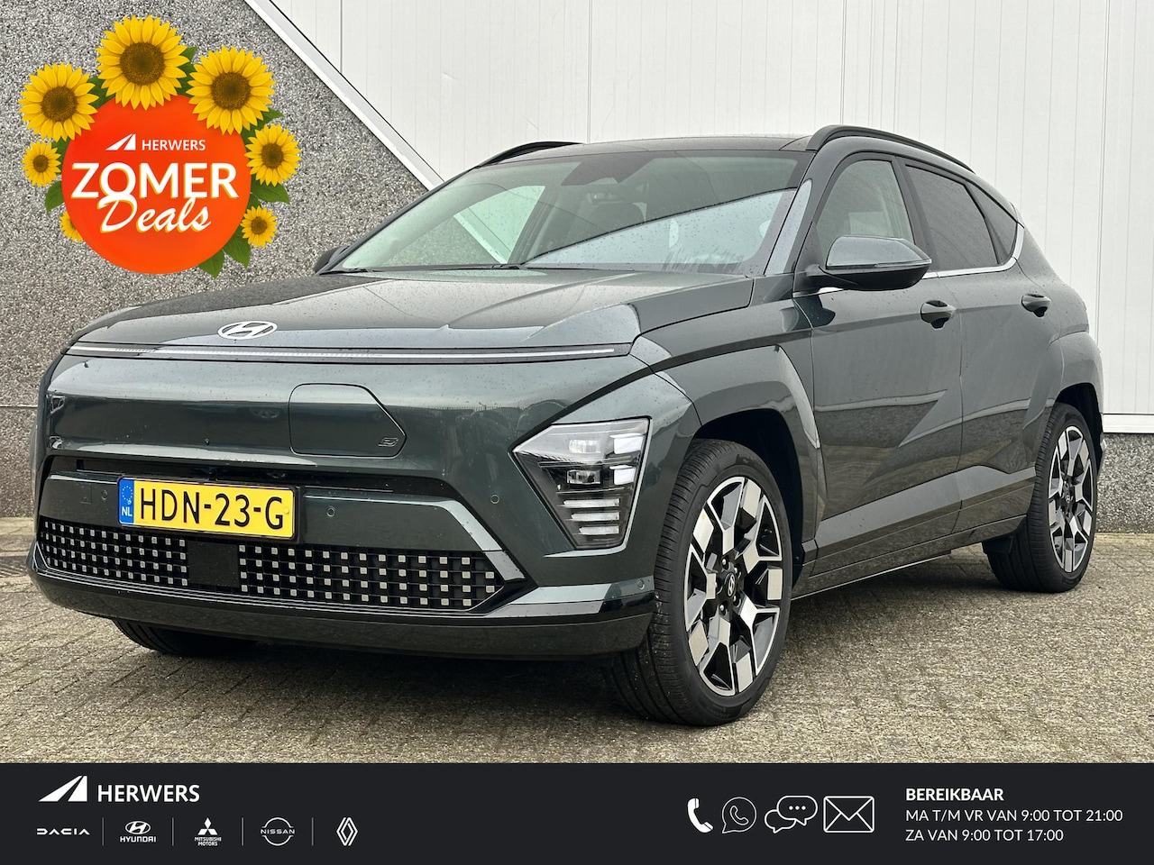 Hyundai Kona Electric - Premium Sky 65.4 kWh / Groot Open dak / Leder / Stoelverkoeling / Stoel- & Stuurverwarming - AutoWereld.nl