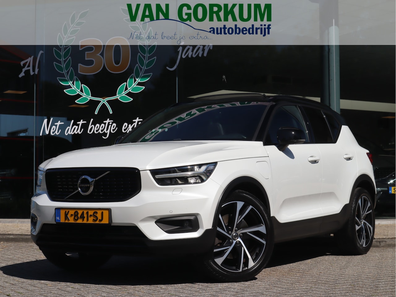 Volvo XC40 - 1.5 T5 Recharge R-Design 1.5 T5 Recharge R-Design - AutoWereld.nl