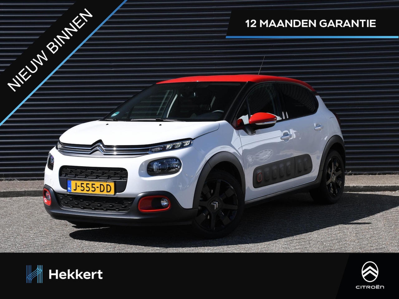 Citroën C3 - Shine 1.2 PureTech 82pk CAMERA | PRIVACY GLASS | CRUISE | LANE KEEPING SYSTEM | 17''LM | D - AutoWereld.nl