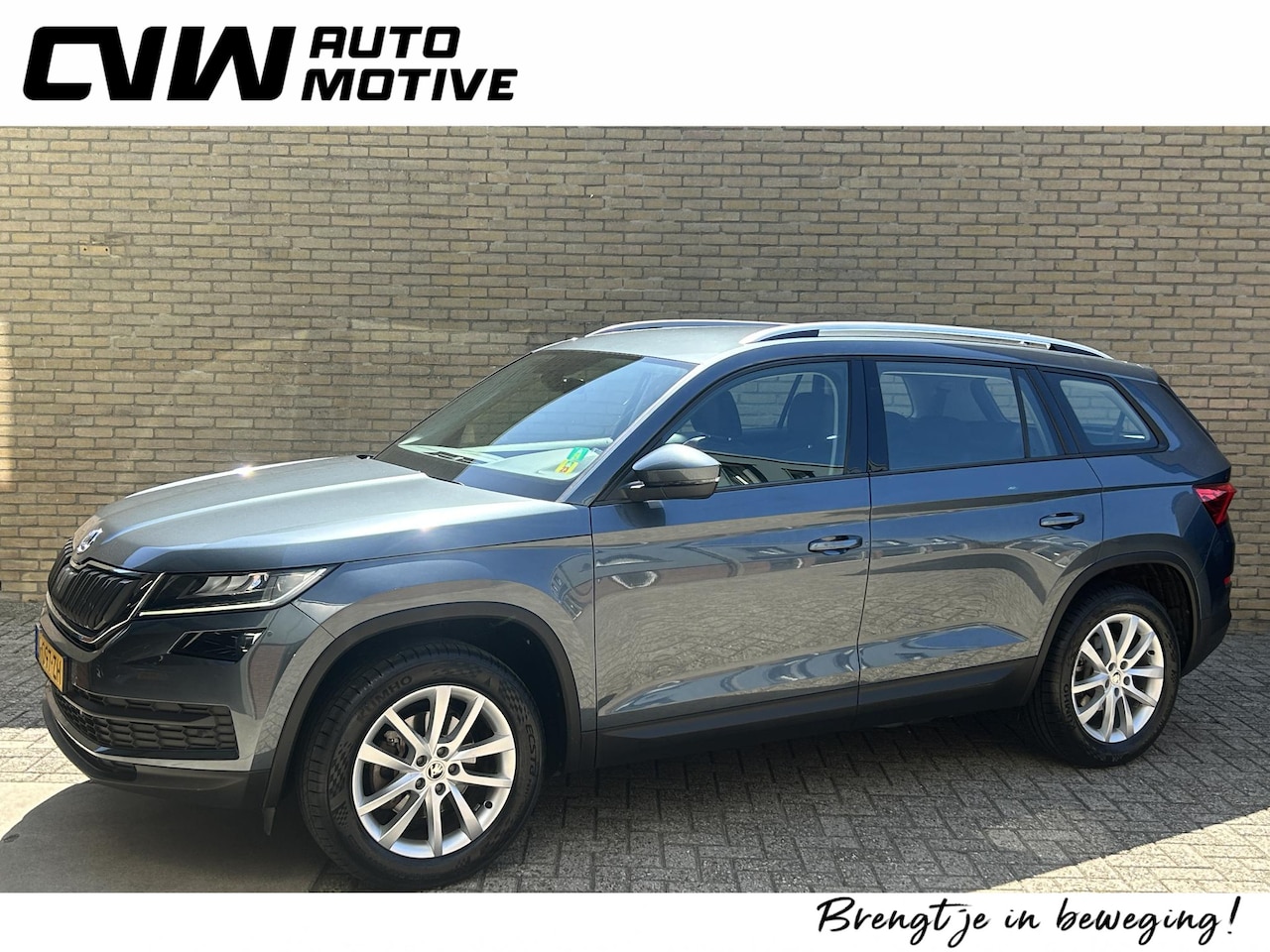 Skoda Kodiaq - 1.5 TSI 150pk DSG-Automaat | 7-peroons | Lederen/stof bekleding | Navigatie | Climate cont - AutoWereld.nl
