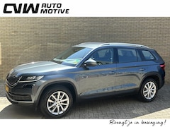 Skoda Kodiaq - 1.5 TSI 150pk DSG-Automaat | 7-persoons | Lederen/stof bekleding | Navigatie | Climate con