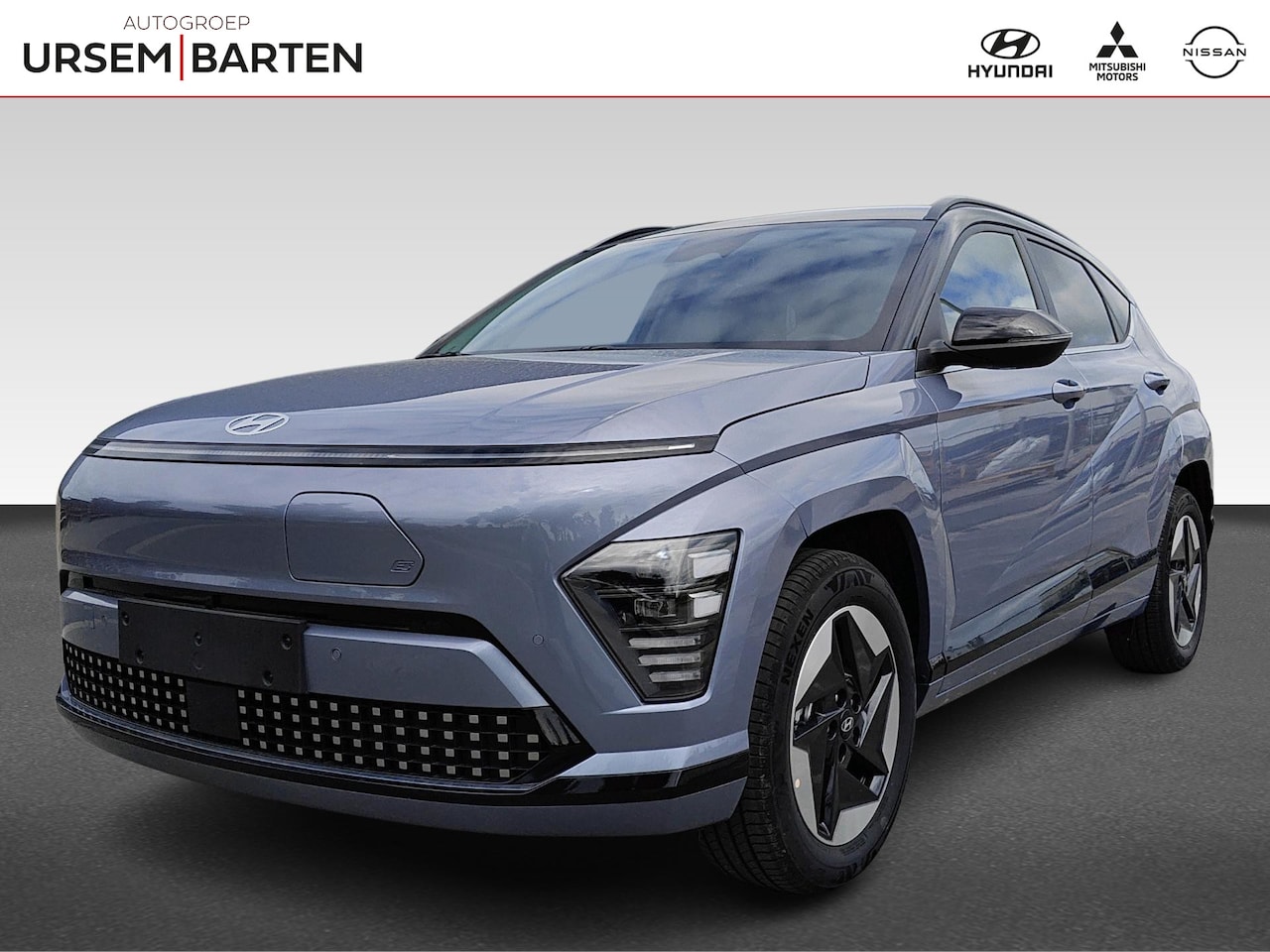 Hyundai Kona Electric - Comfort Smart 64.8 kWh | WARMTEPOMP | VAN 45.330,00 VOOR € 43.430,00 - AutoWereld.nl
