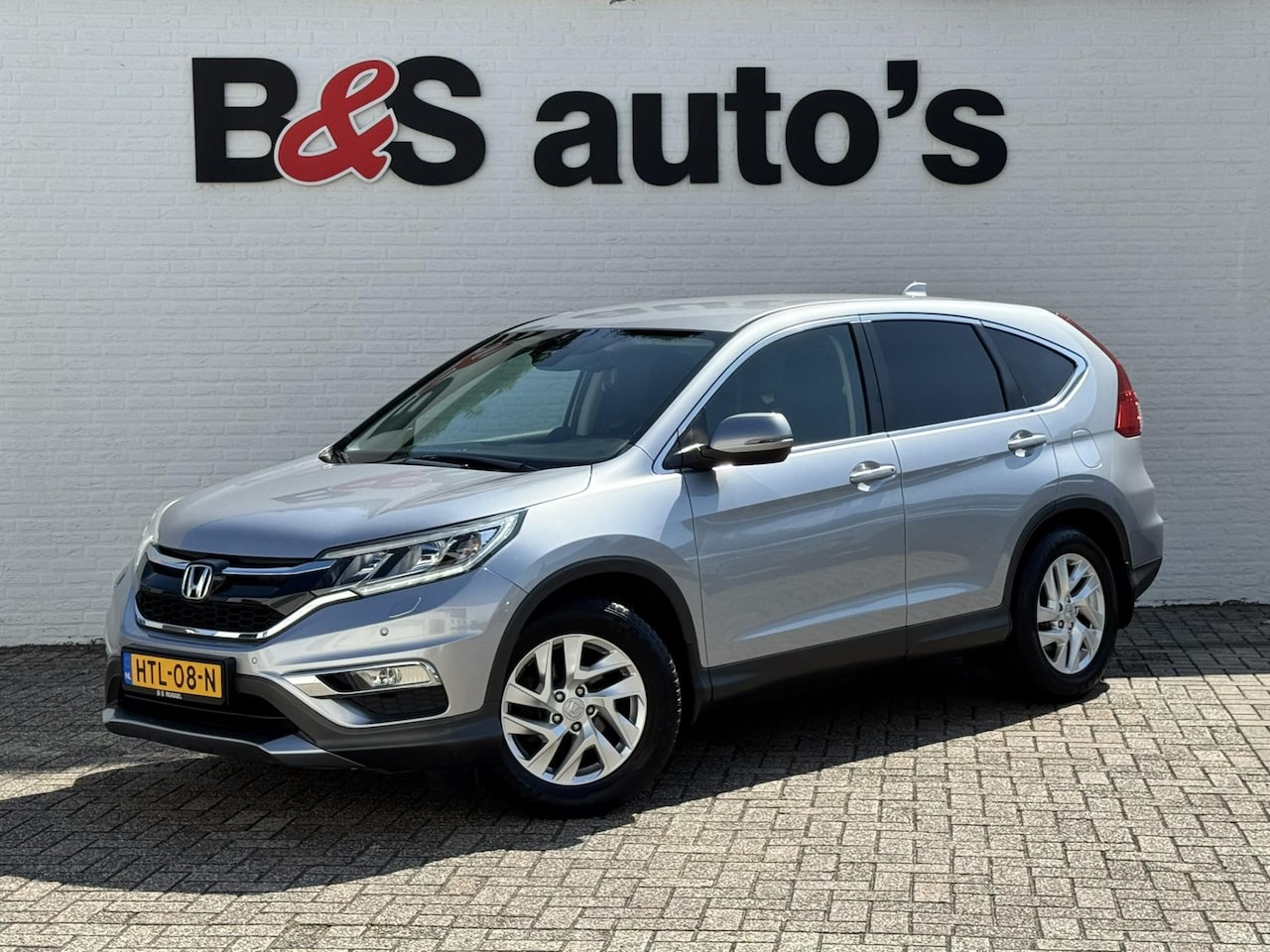 Honda CR-V - 2.0 Comfort Cruise ontrol Climate control Stoelverwarming Achteruitrijcamera Bleutooth - AutoWereld.nl