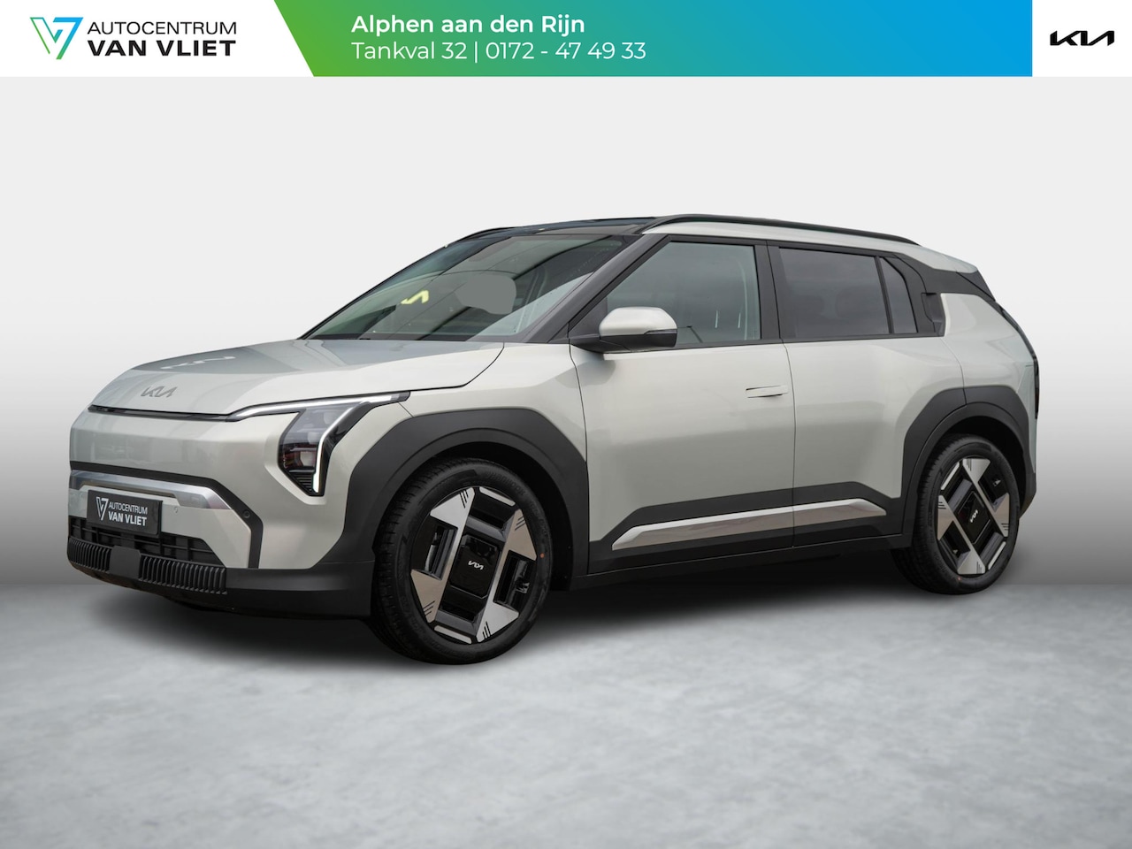 Kia EV3 - Plus Advanced 58.3 kWh | OP VOORRAAD |  Schuifkanteldak | Harman en kardon | Dode hoek ass - AutoWereld.nl