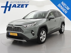 Toyota RAV4 - 2.0 VVT-iE AUT. + LEDER | TREKHAAK | CAMERA | ADAPTIVE CRUISE | JBL | STOELVERW. | CARPLAY