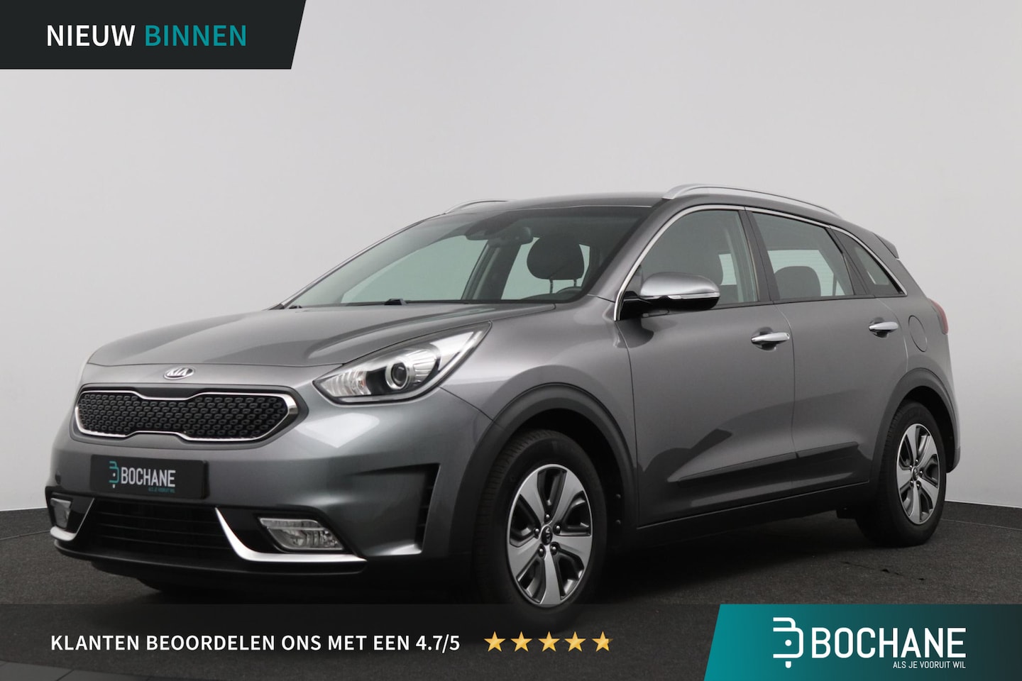 Kia Niro - 1.6 GDi Hybrid DynamicLine 1.6 GDi Hybrid DynamicLine - AutoWereld.nl