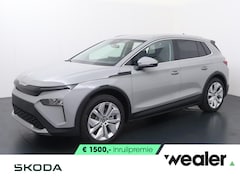Skoda Elroq - 85 Business Edition Tour 286 PK | Trekhaak | Business Upgrade Clever | 20" lichtmetalen ve