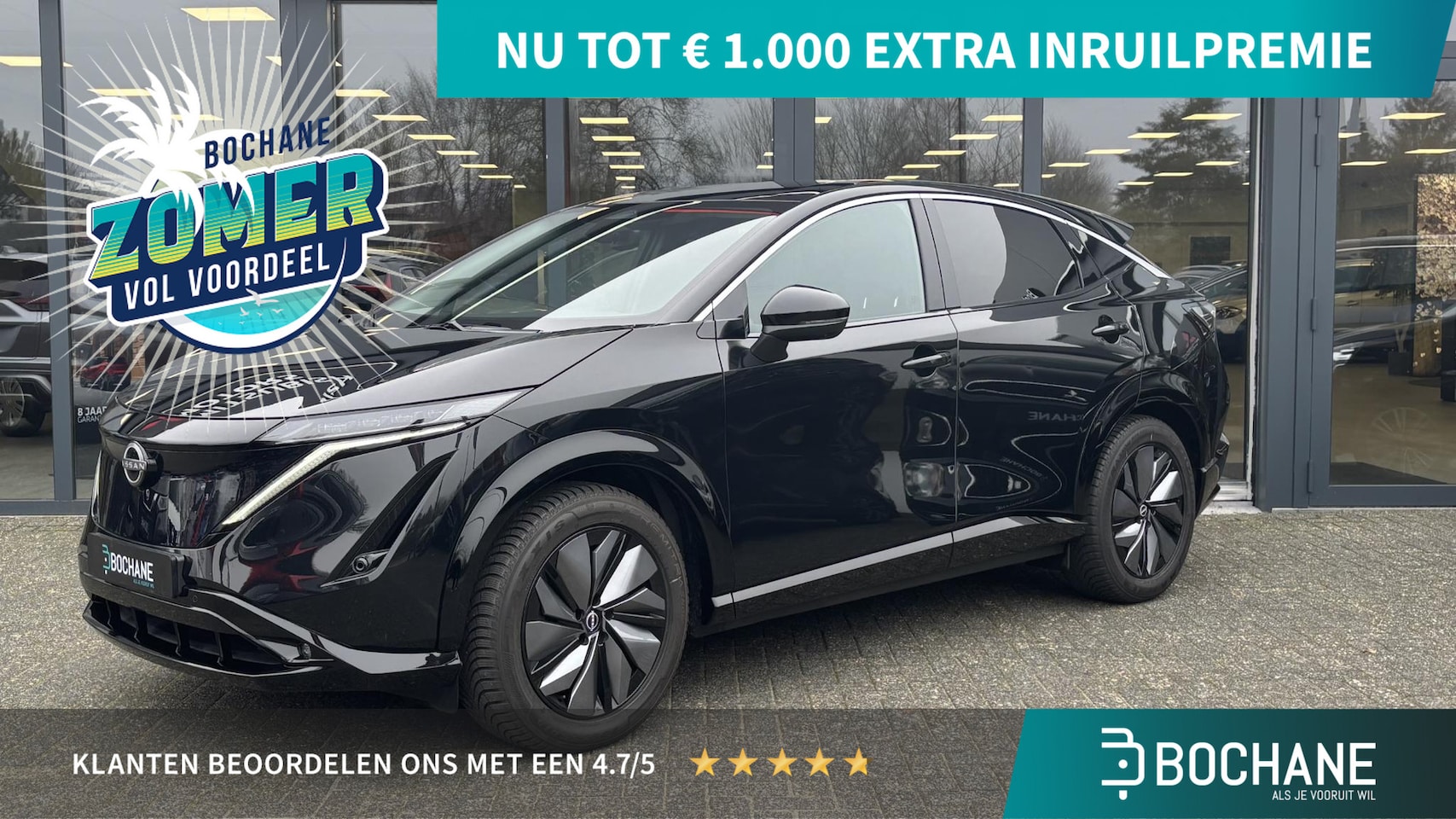 Nissan Ariya - Advance 66 kWh | Coldpack | 22KW lader - AutoWereld.nl
