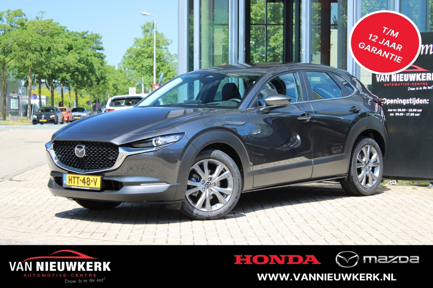 Mazda CX-30 - E-Skyactiv G 140pk M Hybrid Automaat Centre-Line Parkeerhulp Stoelverwarming - AutoWereld.nl