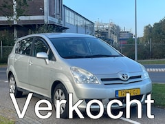 Toyota Corolla Verso - 1.6 VVT-i Terra | Airco | Trekhaak
