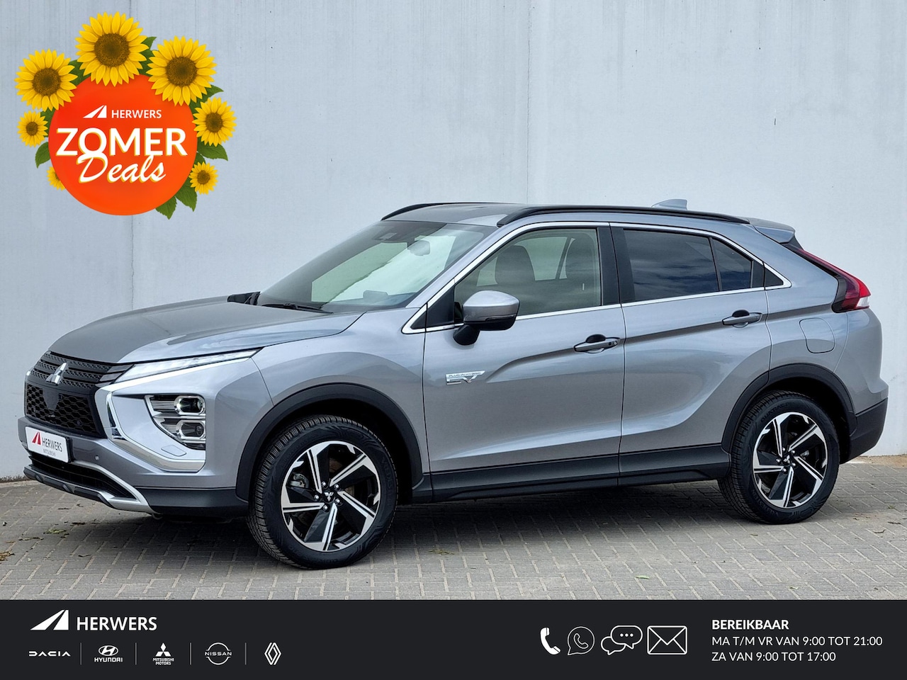Mitsubishi Eclipse Cross - 2.4 PHEV Intense+ S-AWC 4WD Automaat / 1500KG Trekgewicht / Navigatie / Camera / Cruise Co - AutoWereld.nl