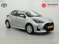 Toyota Yaris - 1.5 VVT-i Active | Apple Carplay / Android Auto | Adaptive Cruise | Airco | Camera | Rijst