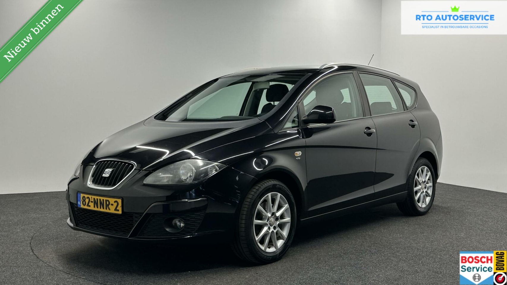 Seat Altea XL - 1.4 TSI Businessline High CRUISE LM TREKHAAK - AutoWereld.nl