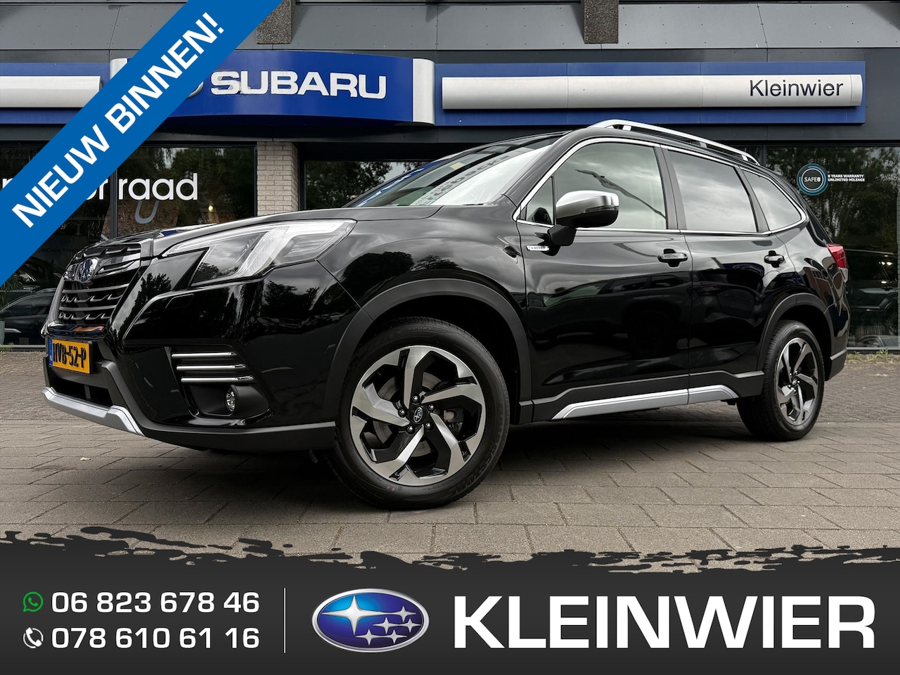 Subaru Forester - 2.0i e-BOXER CVT LUXURY EDITION | Winterpakket | Trekhaak | Navi | SRH | Elek. bed. achter - AutoWereld.nl