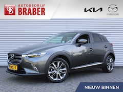 Mazda CX-3 - 2.0 SkyActiv-G 120 GT-Luxury | Automaat | Stoelverwarming | HUD | Camera | Elektr. stoelve
