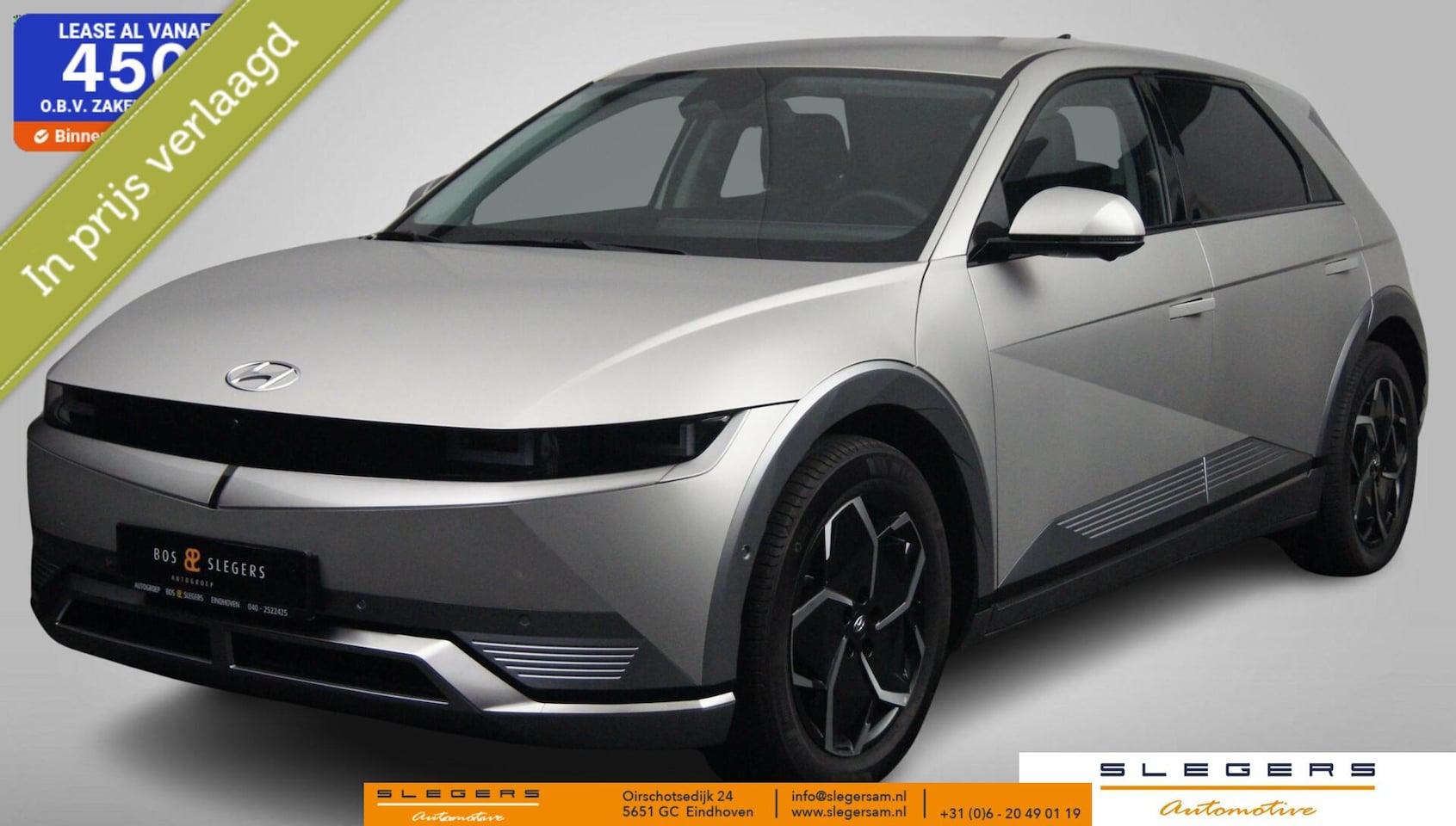 Hyundai IONIQ 5 - 58 KWH Lounge Techniq +Uniq pakket Bose Leer Head up zeer kompleet duurste uitvoering leas - AutoWereld.nl