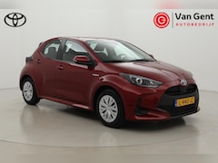 Toyota Yaris - 1.5 Hybrid Active | Adaptive Cruise | Apple Carplay / Android Auto | Camera | Clima