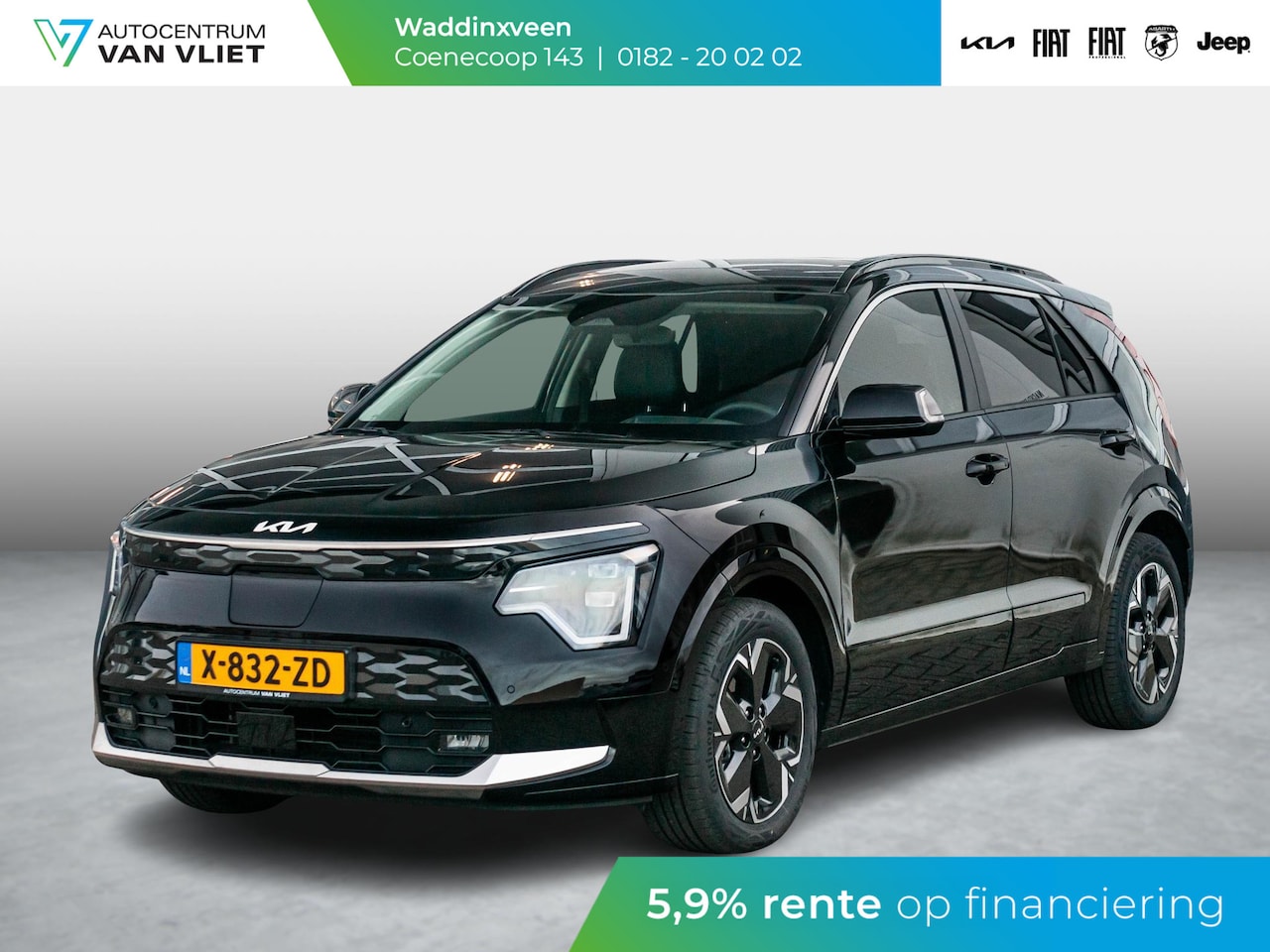 Kia Niro EV - ExecutiveLine 64.8 kWh | Lederen bekleding l stoel verwarming en ventilatie l Schuifkantel - AutoWereld.nl