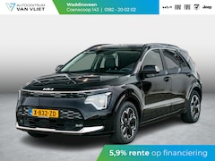 Kia Niro EV - ExecutiveLine 64.8 kWh | Lederen bekleding l stoel verwarming en ventilatie l Schuifkantel