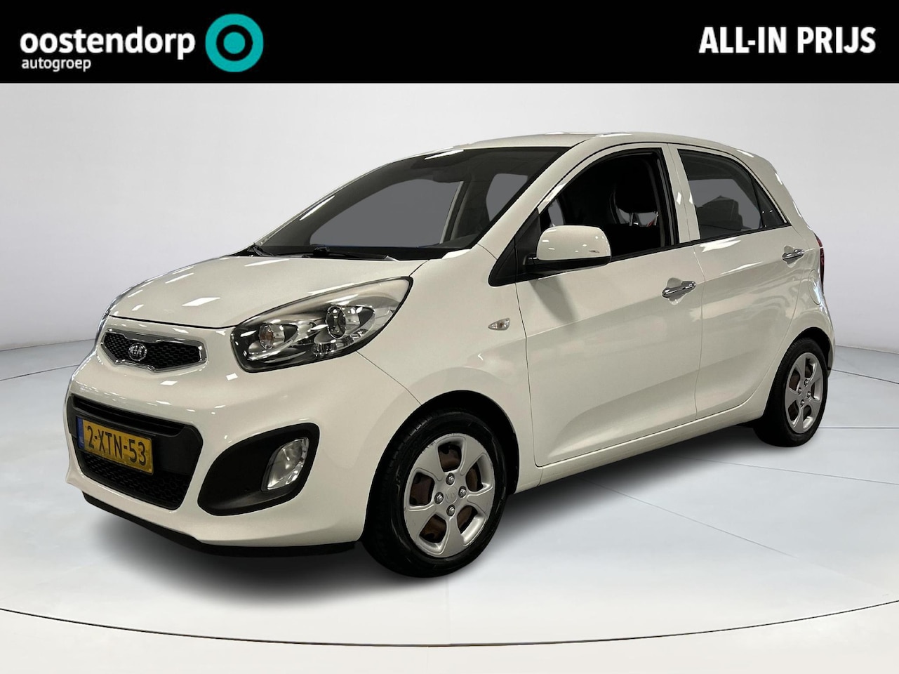 Kia Picanto - 1.0 CVVT BusinessLine 1.0 CVVT BusinessLine - AutoWereld.nl