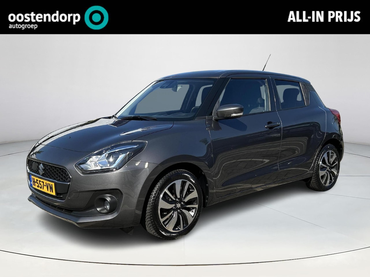 Suzuki Swift - 1.2 Stijl Smart Hybrid 1.2 Stijl Smart Hybrid - AutoWereld.nl