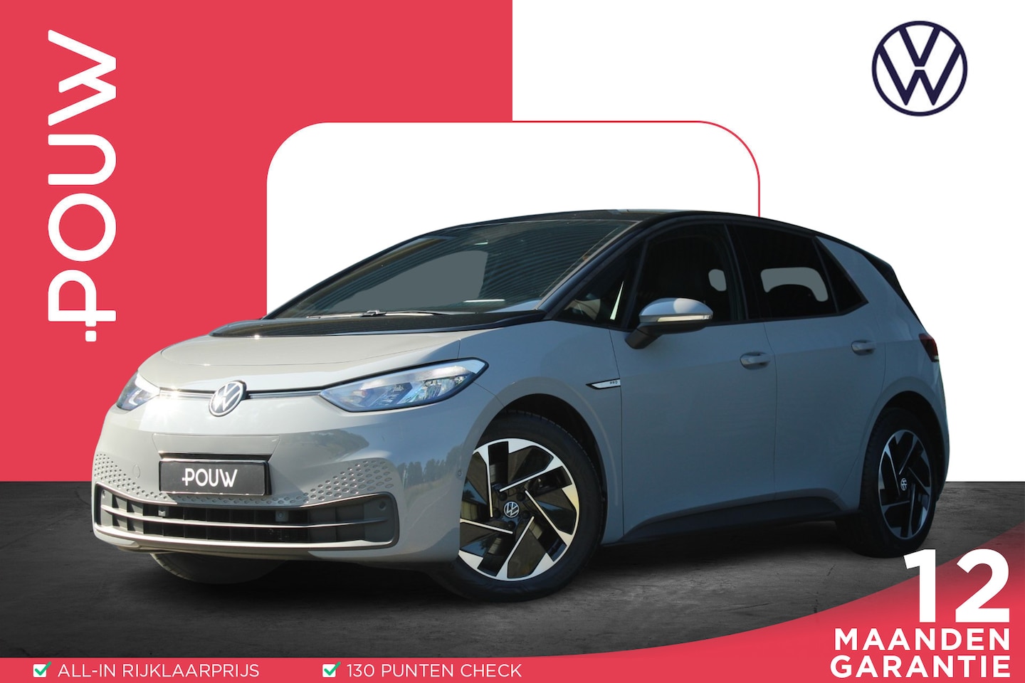 Volkswagen ID.3 - Pro Edition Advantage 58 kWh | SoH 93% | Achteruitrijcamera | Stoel & Stuurverwarming | Al - AutoWereld.nl