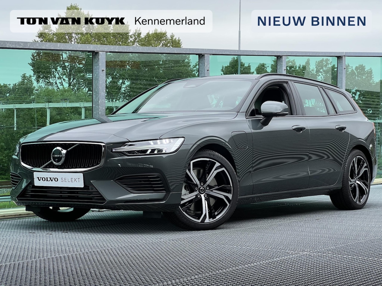 Volvo V60 - 2.0 T6 Plug-in hybrid AWD Business Edition 2.0 T6 Plug-in hybrid AWD Business Edition - AutoWereld.nl