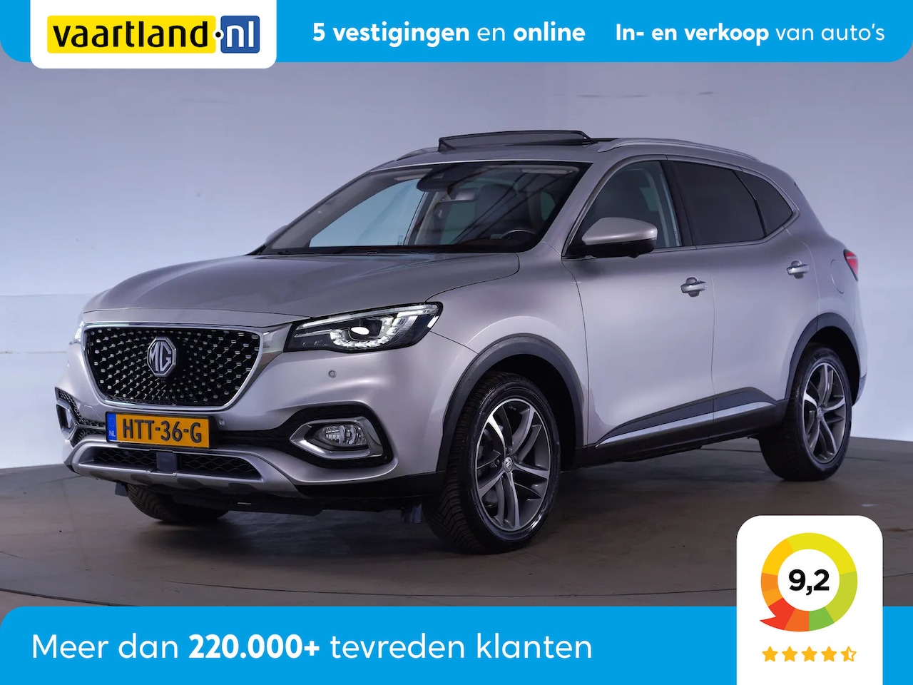 MG EHS - 1.5 TGDI PHEV Luxury [ Panorama Leder LED ] - AutoWereld.nl