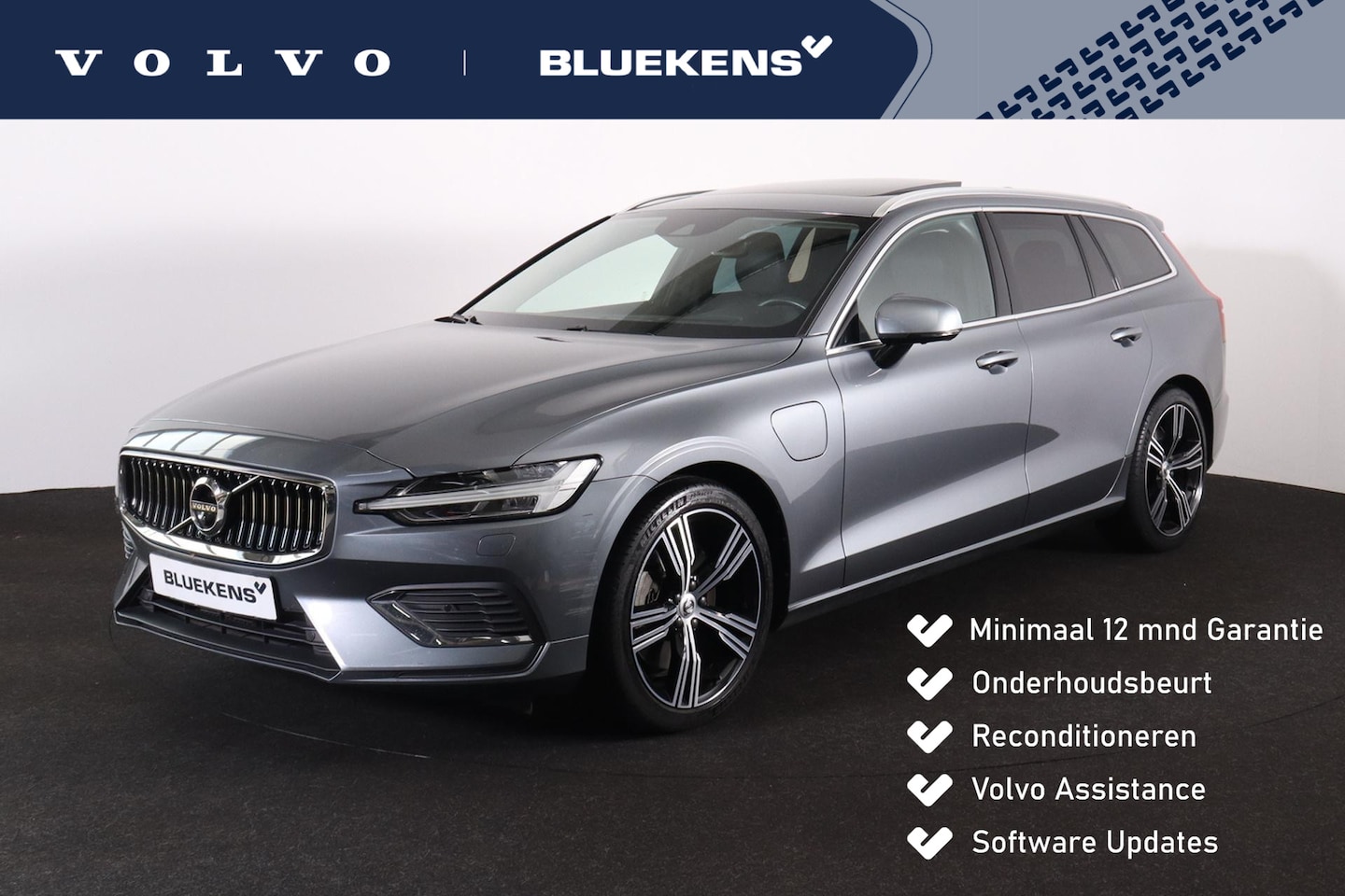 Volvo V60 - T6 Recharge AWD Inscription - Panoramisch schuif-/kanteldak - Intellisafe Assist/Surround - AutoWereld.nl