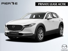 Mazda CX-30 - 2.5 e-SkyActiv-G M Hybrid Centre-line *PRIVATE LEASE DEAL