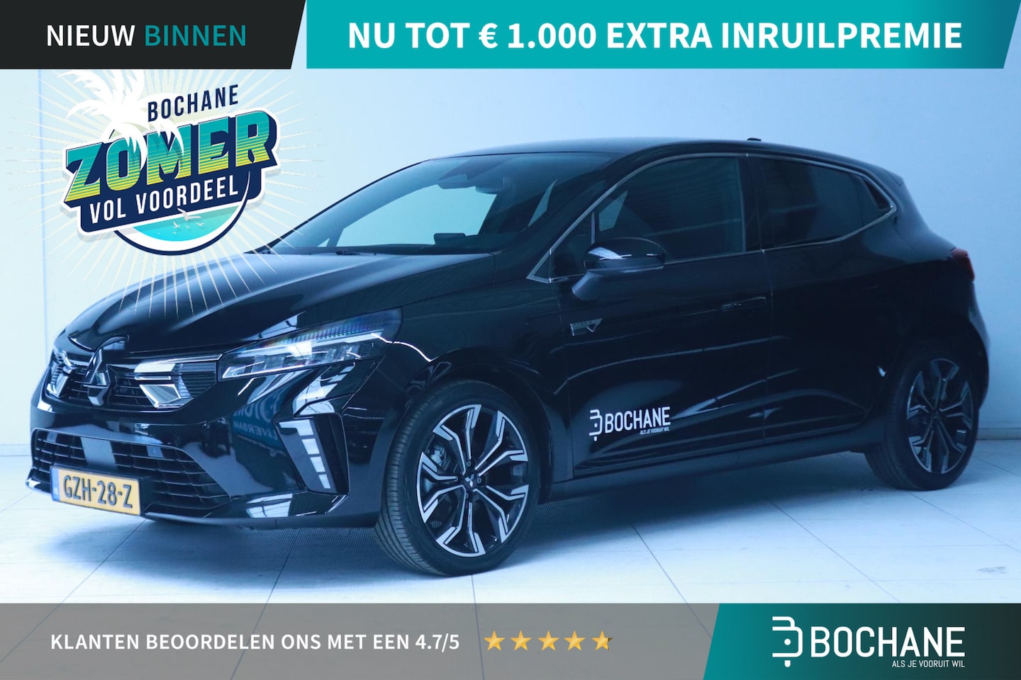 Mitsubishi Colt - 1.6 HEV Intense+ Clima/Navi/Camera - AutoWereld.nl