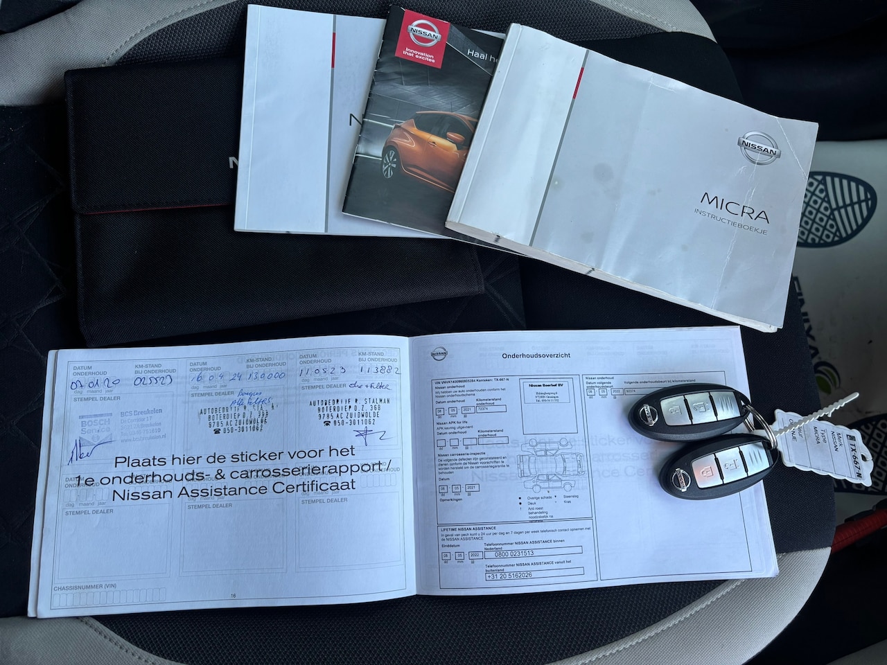 Nissan Micra - 0.9 IG-T N-Connecta 0.9 IG-T N-Connecta