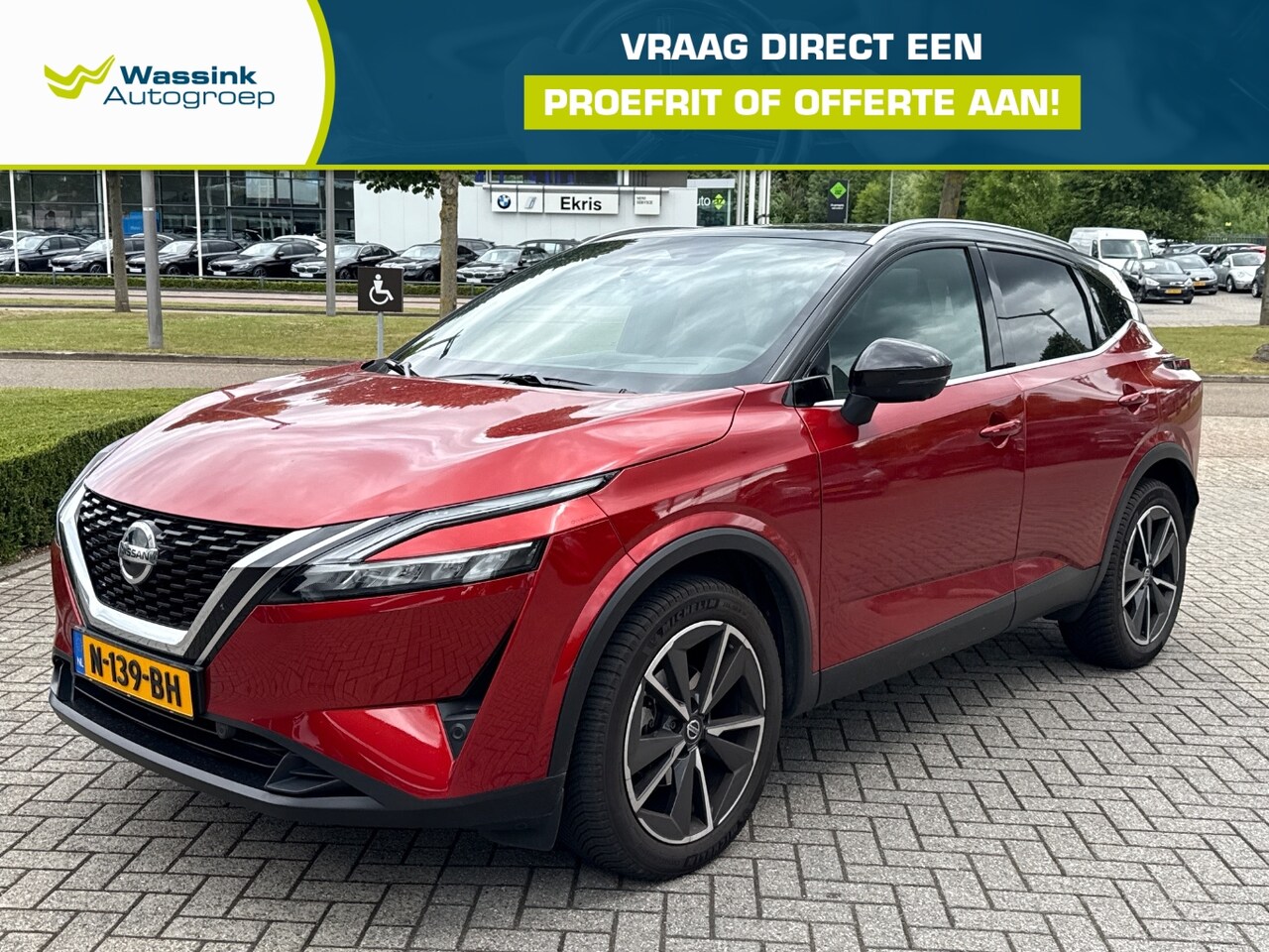 Nissan Qashqai - 1.3 Mild-Hybrid 158pk Xtronic - AutoWereld.nl