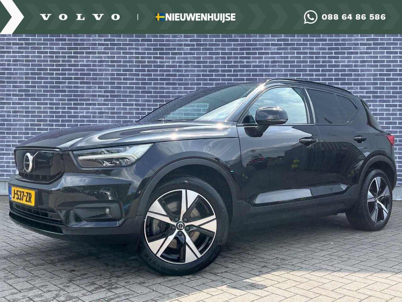 Volvo XC40 - Recharge P8 AWD R-Design | Trekhaak | Harman & Kardon | Adaptieve cruise control | Dodehoe - AutoWereld.nl