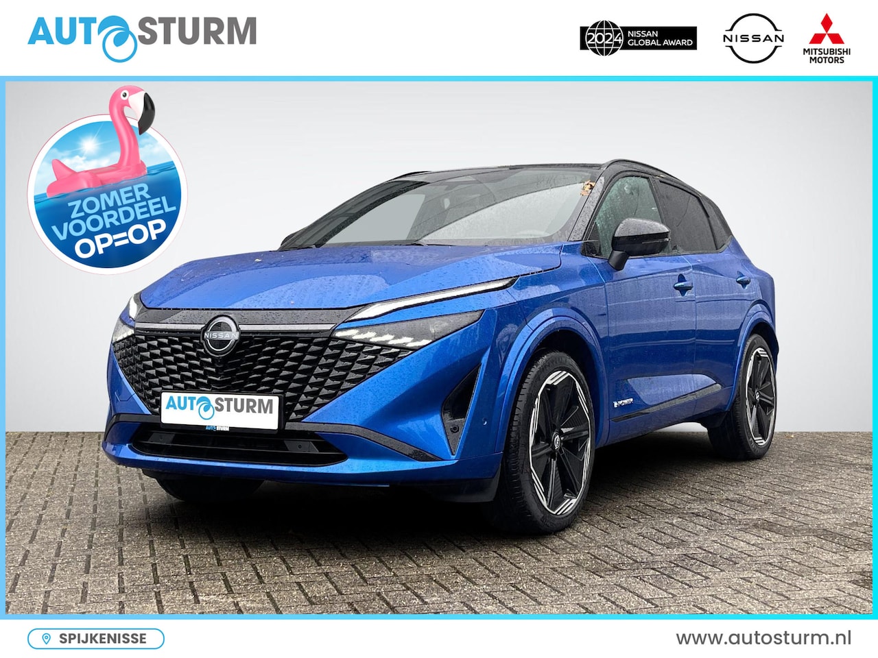 Nissan Qashqai - 1.5 e-Power N-Design Panoramadak + Cold Pack - AutoWereld.nl