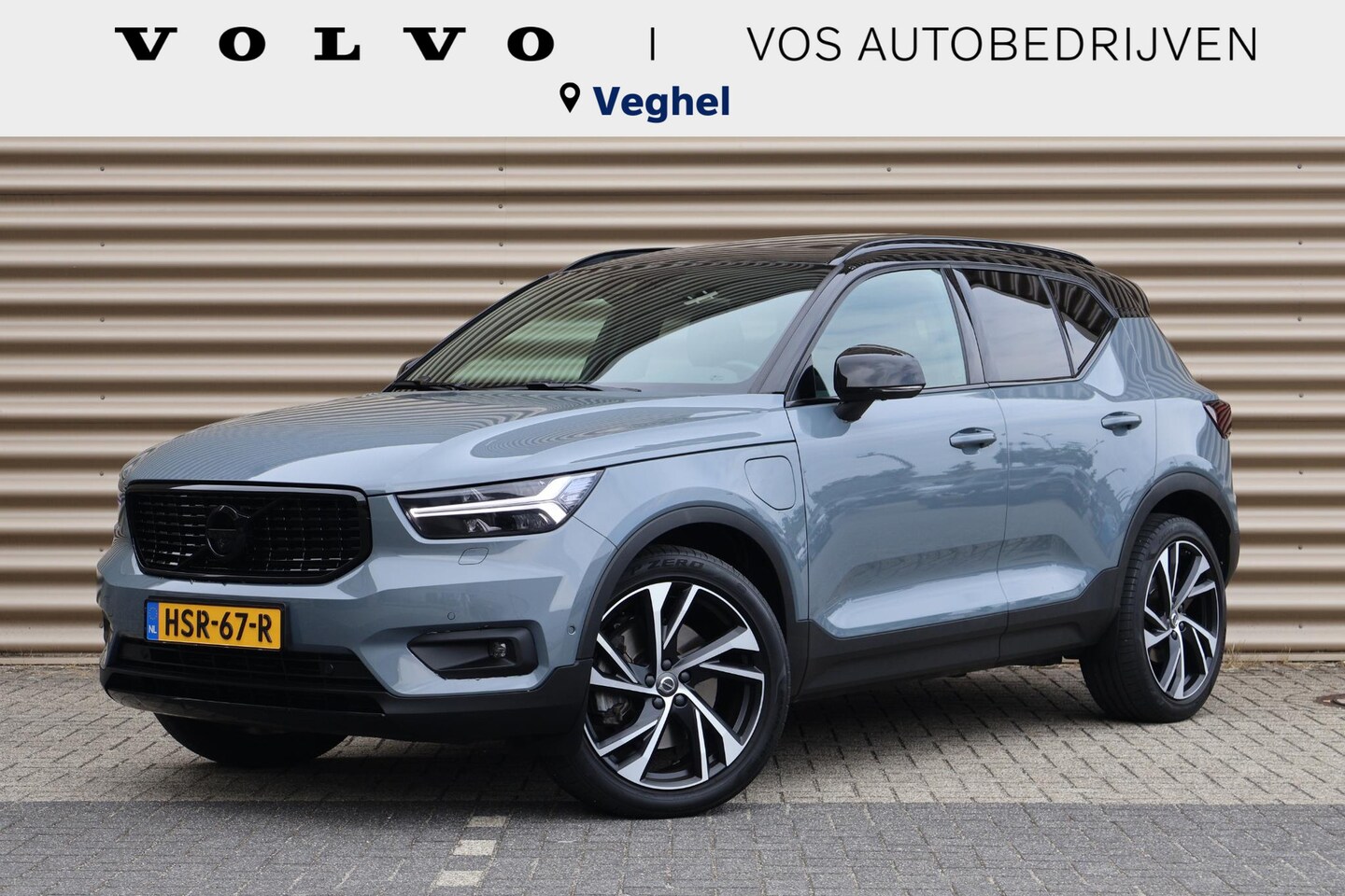 Volvo XC40 - 1.5 T5 Recharge R-Design 1.5 T5 Recharge R-Design - AutoWereld.nl