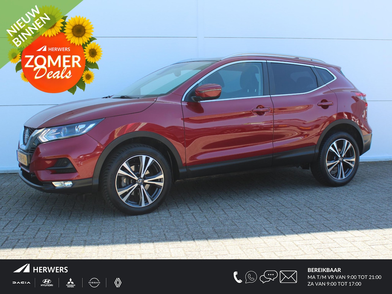 Nissan Qashqai - 1.3 DIG-T 140 N-Connecta / Panoramadak / Navigatie + Apple Carplay/Android Auto / Stoelver - AutoWereld.nl