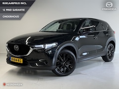 Mazda CX-5 - 2.0 SkyActiv-G 165 Sportive