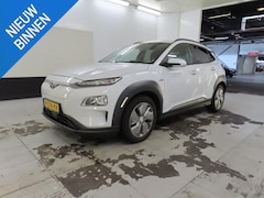 Hyundai Kona Electric - EV FASHION 64 kWh I 3 FASE LADEN I APPLE CARPLAY I CRUISE CONTROL I ACHTERUITRIJCAMERA