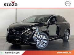 Nissan Ariya - Advance Edition Plus 66 kWh