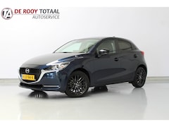 Mazda 2 - 2 1.5 Skyactiv-G Comfort 75PK, CARPLAY | NAVIGATIE | AIRCO | CRUISE CONTROLE | CAMERA