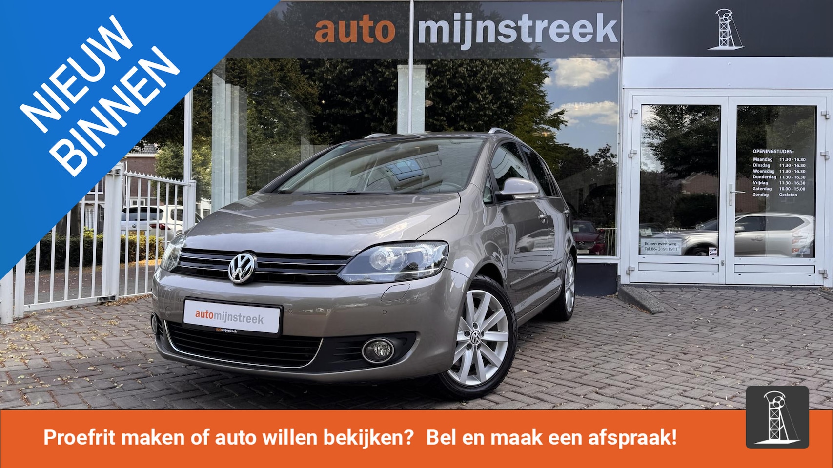 Volkswagen Golf Plus - 1.4 TSI Highline 1.4 TSI Highline - AutoWereld.nl