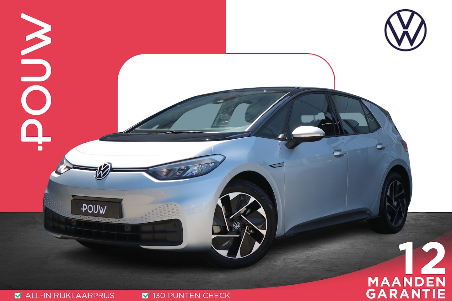 Volkswagen ID.3 - 145pk Pro 58 kWh | SoH 96% | Navigatie | Stoelverwarming | Parkeersensoren | - AutoWereld.nl