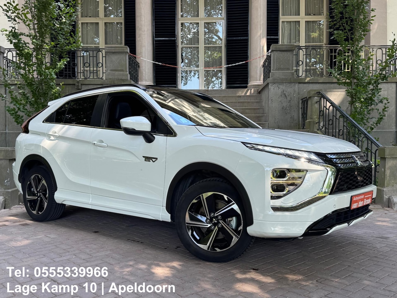 Mitsubishi Eclipse Cross - 2.4 PHEV Business Intense+Panorama Leder Navi Camera Xenon Full Options - AutoWereld.nl