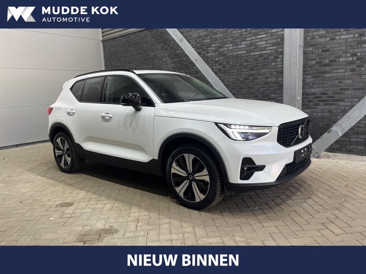 Volvo XC40 - T5 Plug-in hybrid Ultimate Dark | Leder | ACC | Panoramadak | Trekhaak | BLIS | harman/kar - AutoWereld.nl