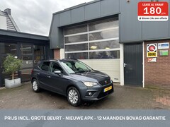 SEAT Arona - 1.0 TSI Style Intense ACC/360 CAMERA *ALL-IN PRIJS